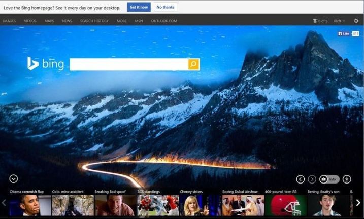 Homepage of Bing search engine 